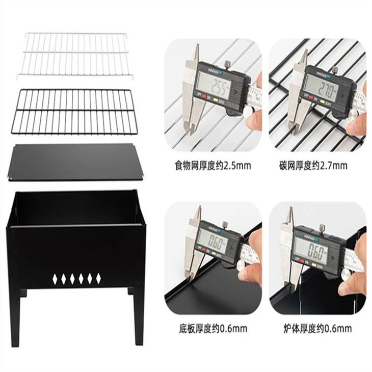 Barbecues Cruach