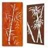 Trade Decorative Screens